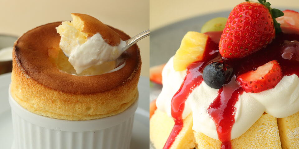 パティスリーマリア カフェテリア 2020.1月下旬OPEN